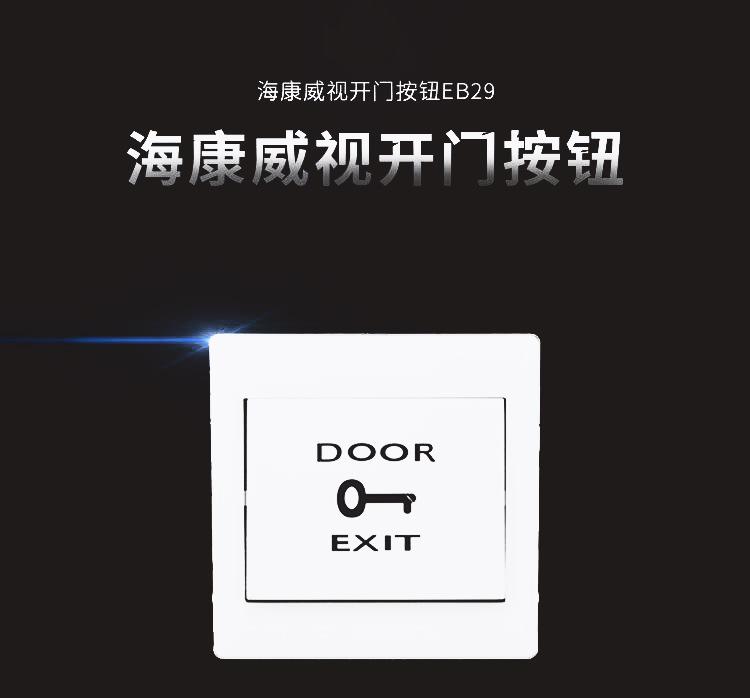 db2e0bde9d8ca513.jpg