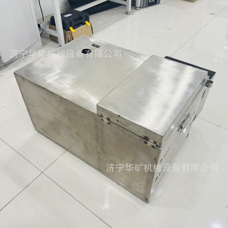 微信图片_20250214170435
