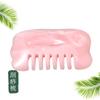 Barra facial para beleza dos olhos, raspador de massagem facial, pente de massagem sem chifre, caneta de ponta de areia meridiana para puxar o corpo