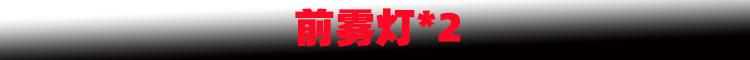 新样1.jpg