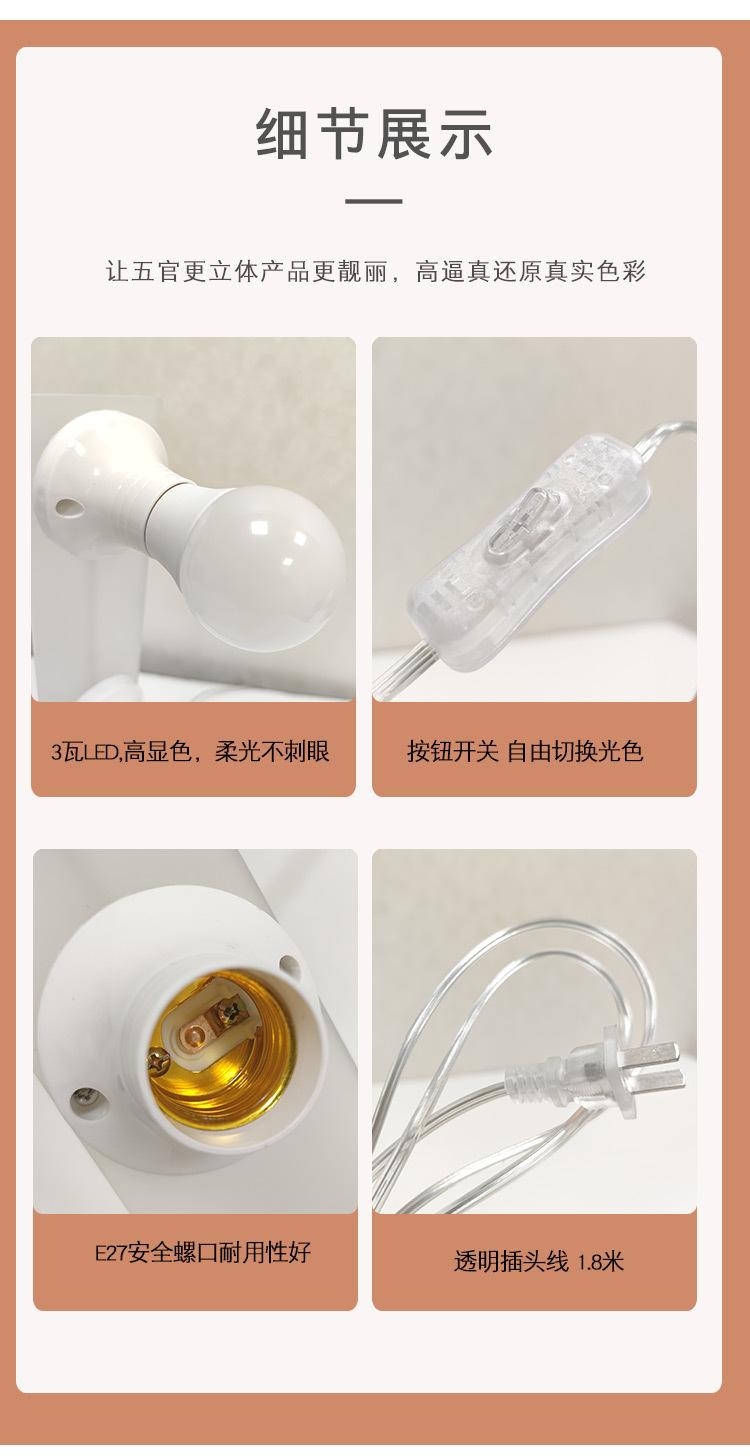 补光灯_06.jpg