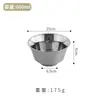 Tigela de Aço Inoxidável 304 Estilo Coreano para Uso Doméstico, Tigela Isolada de Camada Dupla, Tigela de Sopa Antiescaldante para Crianças, Tigela Grande, Tigela para Macarrão Instantâneo