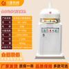 Máquina Arredondadora Totalmente Automática Chuanbao para 30-36 Pedaços de Massa, Máquina Divisora de Blocos de Padaria de 30-100g, Uso Comercial