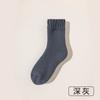 Meias Masculinas de Lã, Cano Longo, Forradas com Fleece, Espessadas para Outono e Inverno, Terry Quente, Ultra-Espessas, Térmicas de Lã de Cordeiro Meia-Calça