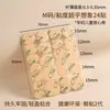 Dropshipping Pegamento de Gelatina para Uñas Portátil Super Adhesivo Producto Terminado de Nail Art con Pegamento de Gelatina de Doble Cara Pegatinas para Uñas Pegamento de Gelatina para Nail Art