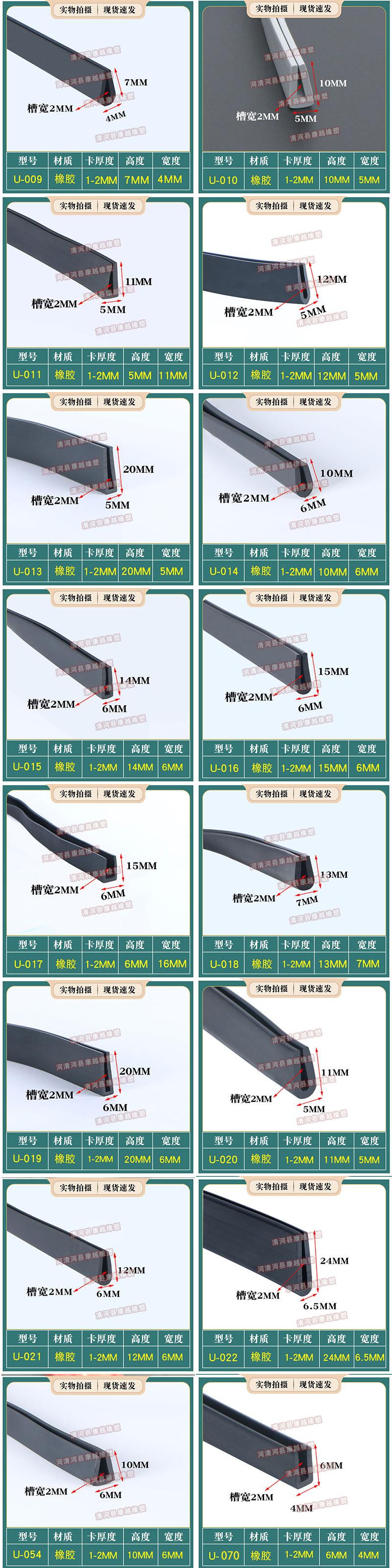 康越3.jpg
