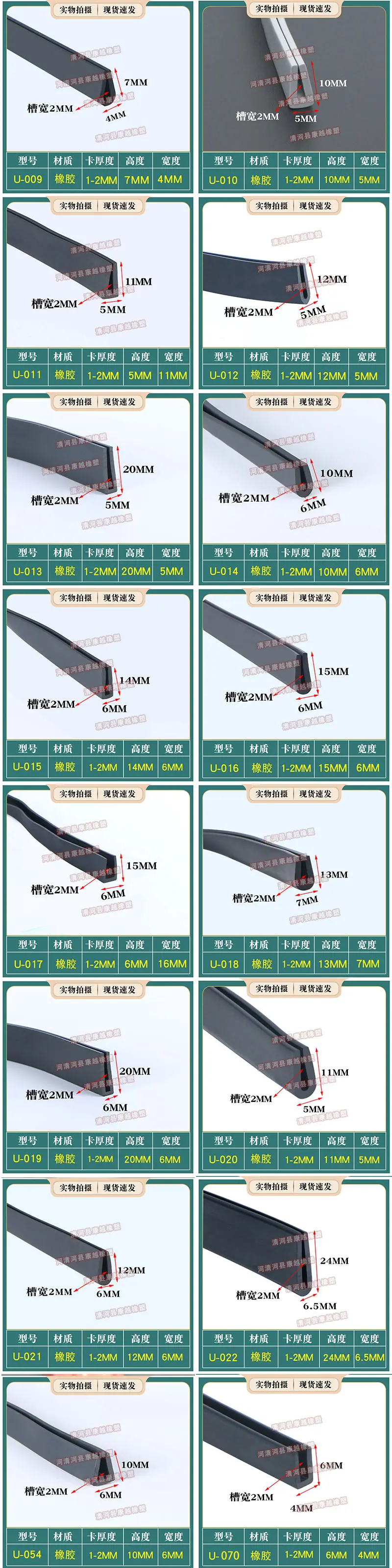 康越3.jpg