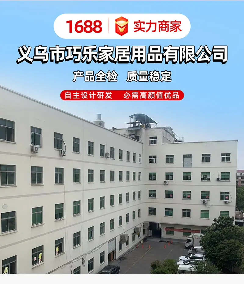 巧乐_01