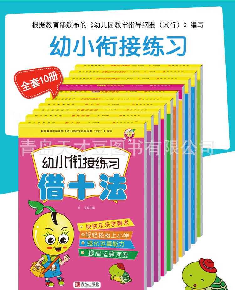 详情页_01.jpg