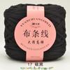 280 gramos de hilo de tela de alta elasticidad rollo grande grupo grande tejido a mano ganchillo bolsa zapatillas hilo para tela venta al por mayor transfronteriza