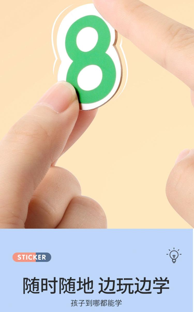 4c4ac3f9-fa18-4711-86c8-a1f235c58fb2.jpe