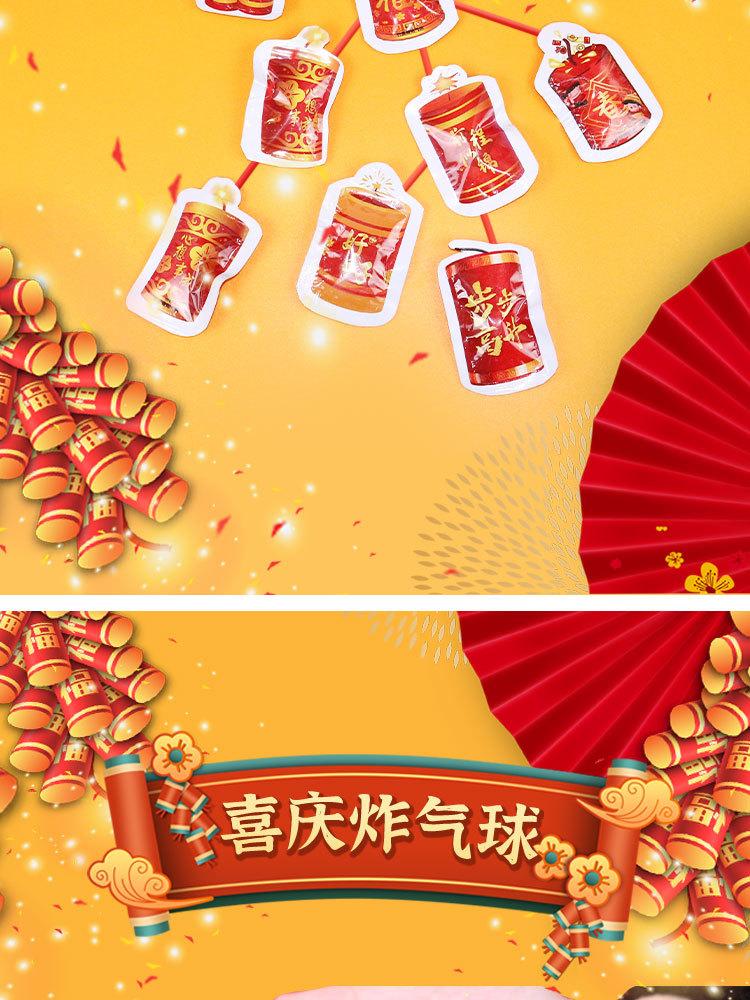 详情页_08.jpg