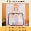 Bolsa de plástico desechable portátil para embalaje, bolsa para hornear, panadería, ensalada, postre, bolsa para llevar comida para pasteles