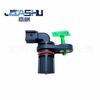Venta Caliente Sensor ABS de Coche para 6L3Z-9E731-A 6L3Z9E731A 4L3Z-9E731-Aa