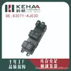 83071-Aj030 É Adequado para Controle de Vidro de Outback/Legacy 0884