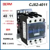Contactor Ac Bellmei Cjx2-1810 1210 2510 3210 Trifásico 380V Monofásico 220V