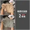 Ropa Interior para Hombre Algodón Holgado Pantalones Arlo Ropa Interior para Hombre Pijama de Casa Deportivo Cómodo Ropa Interior Juvenil Calzoncillos