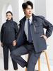 Ropa de Trabajo de Invierno Abrigo de Algodón Engrosado Polar Forro Removible Ropa de Protección Laboral Taller de Fábrica Ropa de Trabajo Cálida Nuevo Estilo