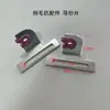 Piezas de Máquina Desmontadora de Alta Velocidad, Bastidor Guía Hilos, Máquina de Bobina, Máquina Desmontadora, Guía Hilos, Máquina de Carrete, Piezas de Máquina de Hilado Textil