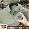 Impressão Transfronteiriça Moda Gola Lapela Manga Curta Fina Camiseta Meia-idade Casual de Negócios Respirável Camisa POLO Tendência Masculina Atacado