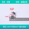 Resorte Pequeño en Stock, Resorte de Tensión con Gancho, Cierre de Puerta de Carrito Plano de Arrastre Fuerte, Resorte para Accesorios de Mopa de Horno, Daimai Taibao