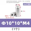 Aço Inoxidável 304 Cabeça Redonda Rosca Interna Pino Cilíndrico Gb120 Pino de Posicionamento Pino com Rosca Interna com Furo M5M6M8M10