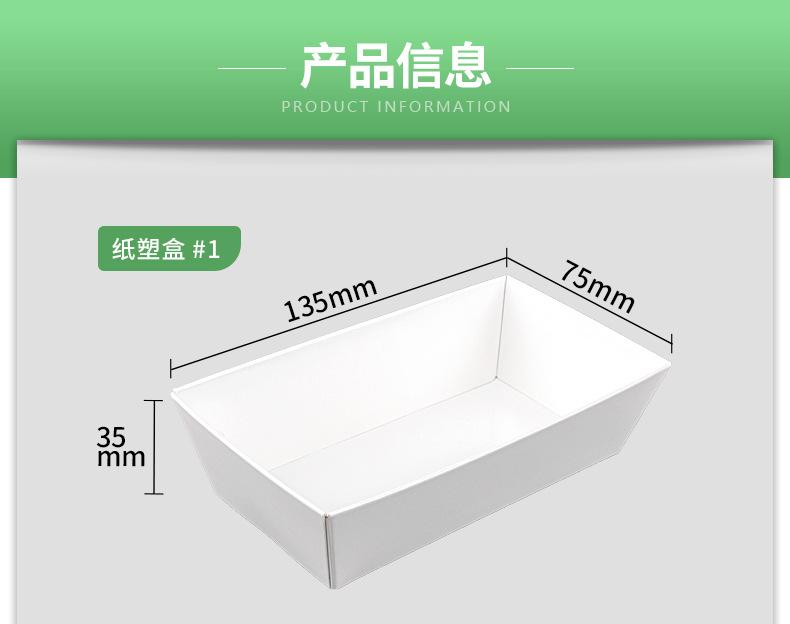 详情_03.jpg