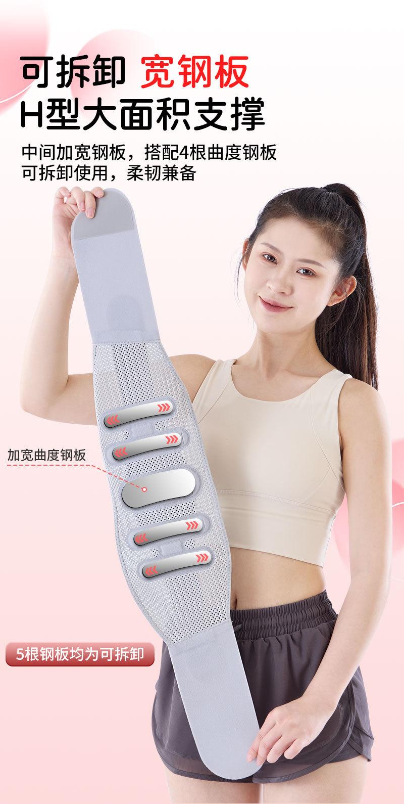 详情_06.jpg