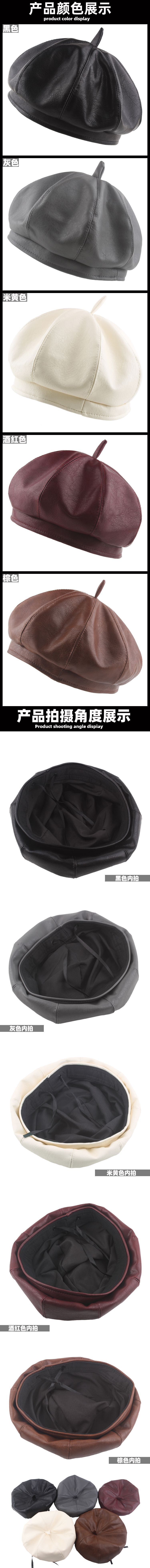 详情2.jpg