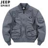 2022 otoño nuevo chaqueta de vuelo multibolsillos traje de vuelo chaqueta para hombres jóvenes 8908JP