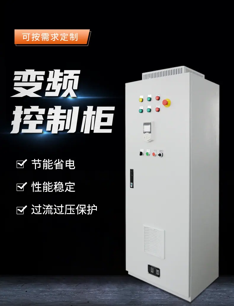 详情页_02
