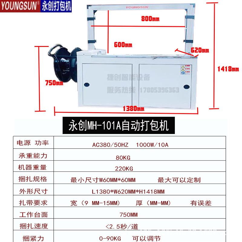 微信图片_20250623140714_29.jpg