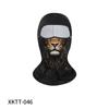 Verano Exterior Divertido Protección Solar Capucha Serie Animales Estampado Digital Capucha para Cara Completa Poliéster Seda de Hielo Máscara de Secado Rápido