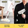 Rodillo Quita Pelusa Extra Grande con Mango Largo Rodillo Quita Pelusa Desprendible Doble Uso Largo y Corto Cepillo para Eliminar Pelo de Mascota en Casa Rodillo para Suelo
