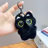 Colgantes Pequeños de Regalo para Promociones de Eventos, Colgantes de Muñecos de Peluche Lindos, Llaveros, Muñecos Chirriantes, Venta al por Mayor