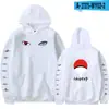 Sudadera con capucha holgada y moderna de Naruto remolino Naruto, talla europea nueva 2024 para hombres y mujeres