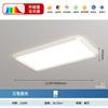 Proteção Ocular de Espectro Completo sem Lacunas Luminária de Teto Ultrafina Lâmpada Principal para Sala de Estar Lâmpada Minimalista para Quarto Lâmpada Moderna Simples de Zhongshan