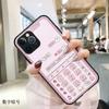 Adecuado para Funda de Teléfono iPhone 14 13 Pro Nuevo Modelo Vidrio Apple 17 Pro Oso Violento 15 Pareja 12 Dibujo Animado