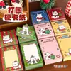 Tarjeta Estéreo Navideña Linda Tarjeta de Cabeza Tarjeta de Dorso Tarjeta Pequeña Tarjeta Plegable Papel para Tarjetas Embalaje de Regalo de Año Nuevo Materiales de Embalaje Al por Mayor