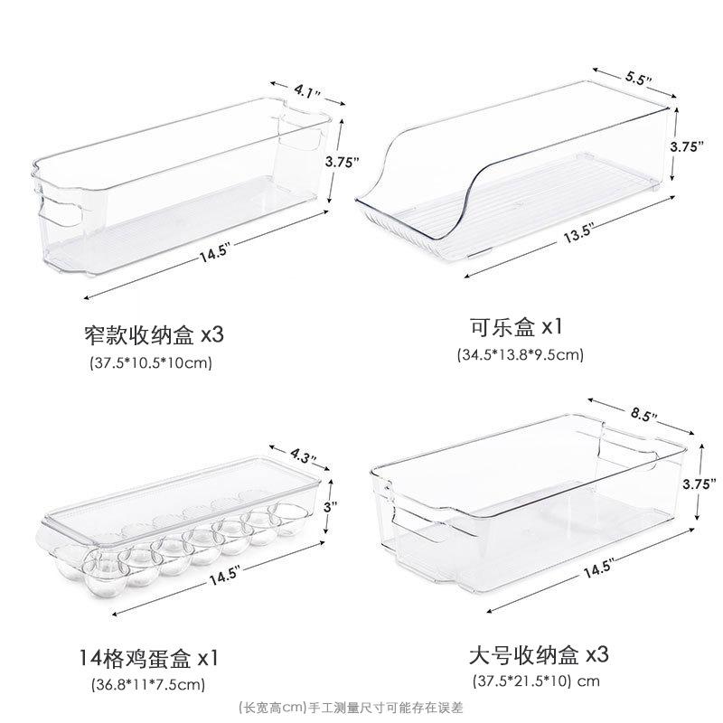 详情页尺寸图1