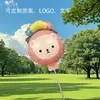 [La personalización del cliente es solo para exhibición y no está a la venta] Clip con Dibujo Animado Material de Nylon Personalización de Globo Publicitario