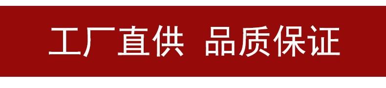 O1CN01hWM8f61qAREiKtL0B_!!2208