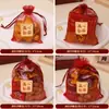 Saco de doces de casamento saco de doces de cetim estampado de casamento saco de doces popular na internet presente de mão saco de doces portátil de alta qualidade atacado