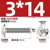 Tornillos de Acero Inoxidable 304 Negros con Cabeza Grande de Paraguas, de Cuadrado Interior, de Cabeza Plana Grande, de Cabeza de Champiñón, Pernos de Cabeza Redonda, M2-M8