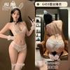 Novo Conjunto de Lingerie Sexy de Renda com Sutiã e Calcinha, Abertura na Virilha, Pijama que não precisa tirar 6458