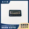 Fábrica de Placas de Shenzhen Especializada na Produção de Placas de Identificação de Aço Inoxidável Gravadas com Alumínio Polido