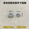 Colador de Malla de Acero Inoxidable con Forma de Tazón-Tapa Tipo Colador de Agua y Aceite Borde Sin Costuras Malla Metálica Ultra Fina en Stock Lujo Ligero