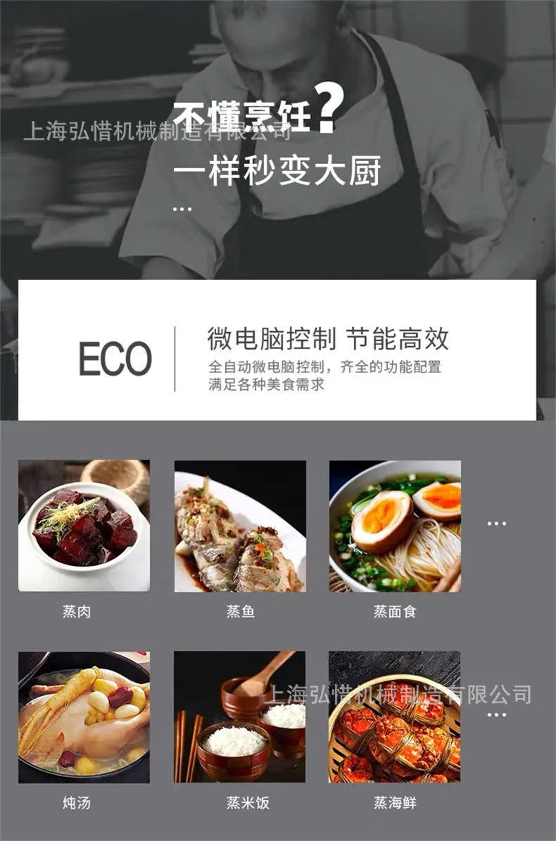 微信图片_202002291343288.jpg