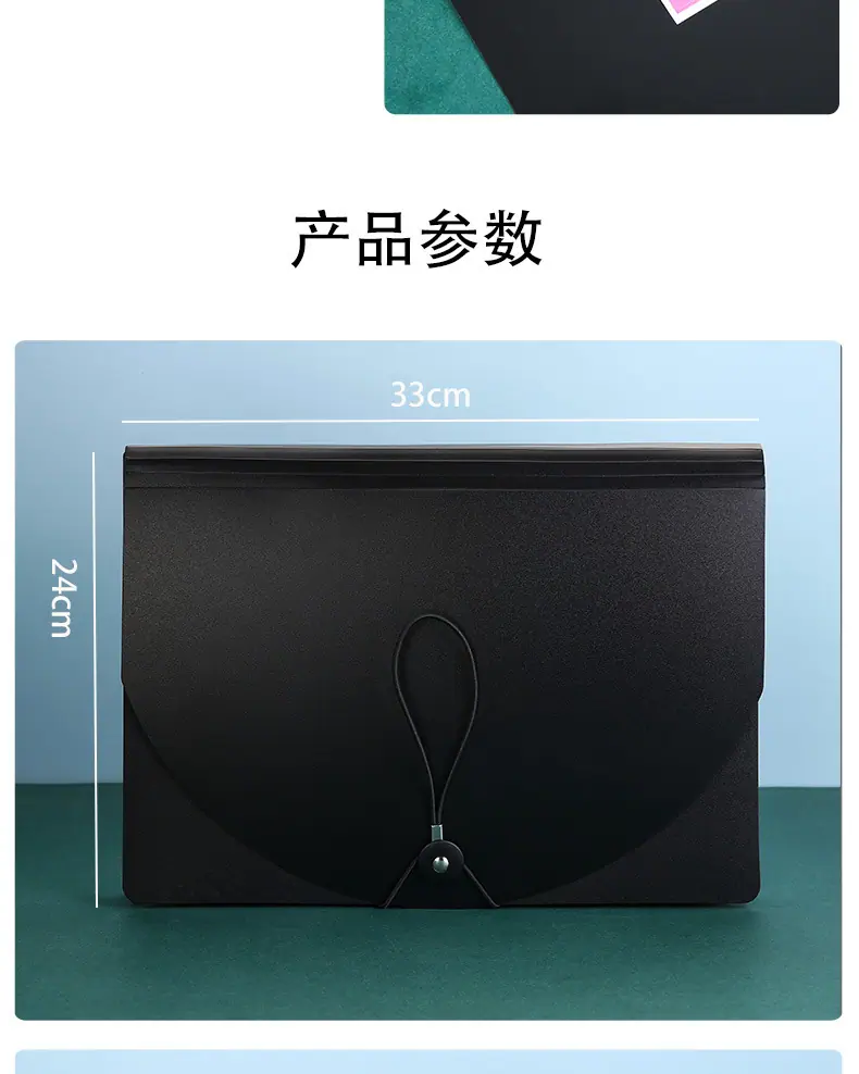 三边封翻盖挂绳风琴包_12.jpg?x-oss-process=image/format,png