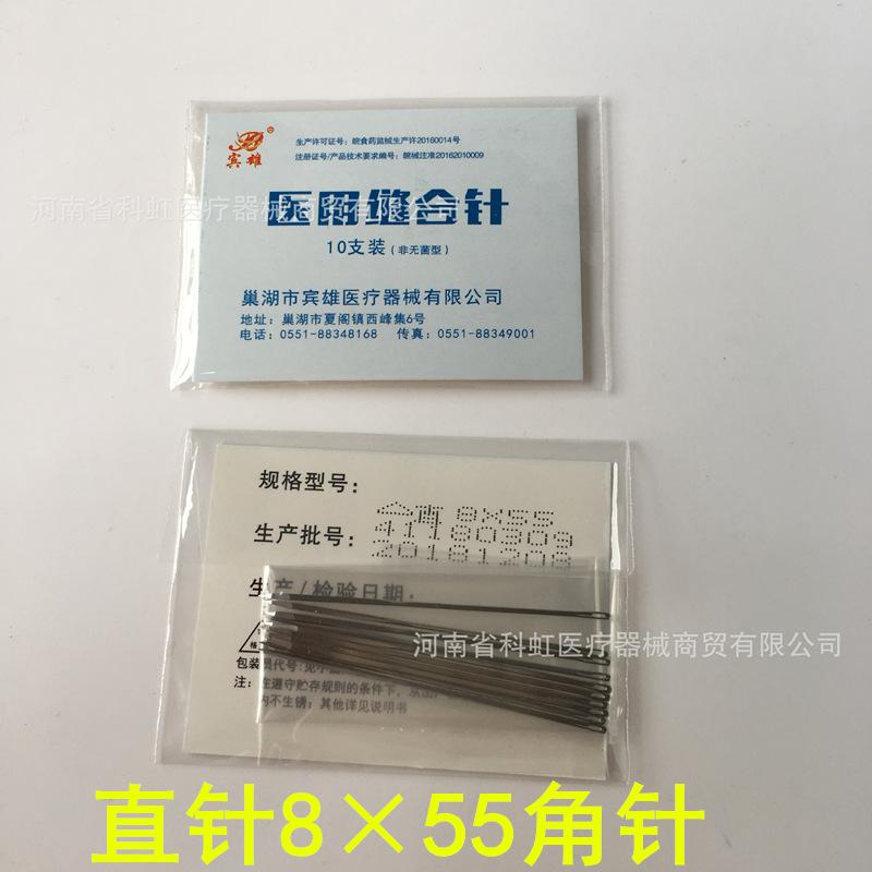 43d66d4c77be6ec0d6781e2161cc9f